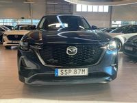 Begagnad Mazda CX-60 326 HK (239 kW) 2023 Blå SUV