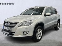 Begagnad VW Tiguan Sportline 140 HK (102 kW) 2011 Ljusgrå SUV