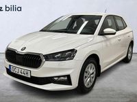 Ny Skoda Fabia Selection 116 HK (85 kW) 2025 Vit (candy white) Halvkombi