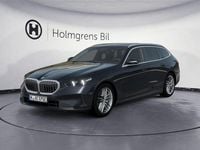 Ny BMW 530 Efficient Dynamics 299 HK (219 kW) 2025 Sophistogrå metallic Kombi