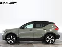 Begagnad Volvo XC40 Ultimate 154 kW (210 HK) 2022 Grön SUV