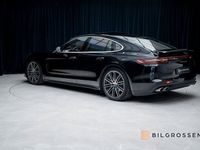 begagnad Porsche Panamera 4S PDK 440hk SportChrono PASM Pano BOSE 360