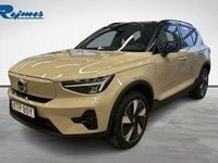 Begagnad Volvo EX40 Plus 188 kW (256 HK) 2024 Sand dune metallic SUV