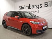 Begagnad VW ID.3 Pro Performance 152 kW (207 HK) 2023 Mörkröd Halvkombi