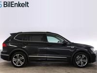 Begagnad VW Tiguan Allspace R-line 192 HK (141 kW) 2020 Svart SUV