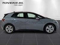 Begagnad VW ID.3 Pro 150 kW (204 HK) 2023 Grå (moonstone grey black) Halvkombi