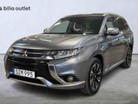 Begagnad Mitsubishi Outlander P-HEV 2018 Grå SUV