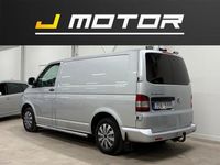 Begagnad VW T5 S 131 HK (96 kW) 2009 Silver Van
