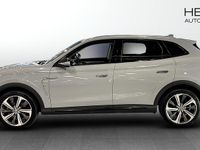 Begagnad MG Marvel R Performance 211 kW (288 HK) 2022 Grå SUV