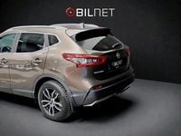 Begagnad Nissan Qashqai SV 116 HK (85 kW) 2018 Brun SUV