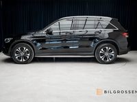 begagnad Mercedes GLC300e 4MATIC 306hk Drag Värmare B-kamera