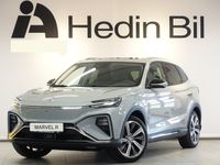 begagnad MG Marvel R Luxury 360-kam Pano 1-ägare