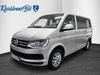 Begagnad VW Multivan Comfortline 150 HK (110 kW) 2017 Silver