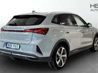 Begagnad MG Marvel R 2022 SUV
