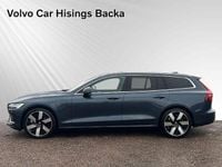 Begagnad Volvo V60 Plus 355 HK (261 kW) 2025 Vit Kombi