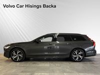 begagnad Volvo V90 T6 AWD Recharge