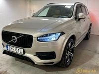 Begagnad Volvo XC90 Inscription 407 HK (299 kW) 2016 Grå SUV