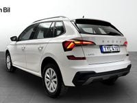 Ny Skoda Kamiq 2026 Vit SUV