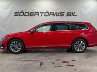 Begagnad VW Passat GTE 218 HK (160 kW) 2021 Röd Kombi
