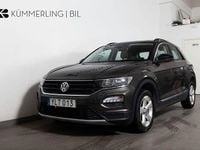 Begagnad VW T-Roc 117 HK (86 kW) 2018 Brun SUV
