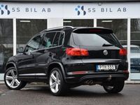 begagnad VW Tiguan 2.0 TDI 4Motion R-Line DRAG VÄRMARE 177HK