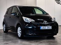 begagnad Toyota Verso-S 1.33 Dual VVT-i 99hk