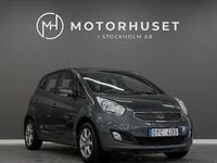 Begagnad Kia Venga Comfort 125 HK (91 kW) 2011 Grå Halvkombi