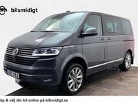 Begagnad VW Multivan Highline 199 HK (146 kW) 2020 Grå Van