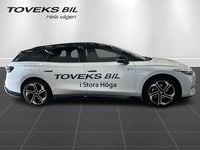 Begagnad VW ID.7 GTX 250 kW (340 HK) 2025 Silver (scale silver metallic) Kombi