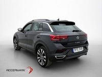 Begagnad VW T-Roc R-line 150 HK (110 kW) 2021 Grå SUV