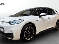 Begagnad VW ID.3 Comfortline 150 kW (204 HK) 2022 Glacier white metallic bl Halvkombi