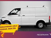 Begagnad VW Transporter 2023 Vit Van