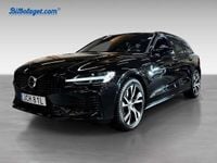 Begagnad Volvo V60 Plus 349 HK (256 kW) 2026 Svart Kombi