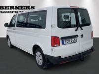 begagnad VW Caravelle 2.0 TDI DSG 150hk 9-sits