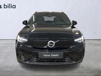 Begagnad Volvo XC40 Single Motor 175 kW (238 HK) 2022 Svart SUV
