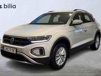 Begagnad VW T-Roc 2023 Grå SUV