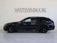 begagnad BMW 540 d xDrive Touring 340hk Pano/H&K/HUD/360°/V-hjul