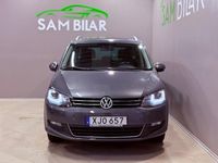 Begagnad VW Sharan 140 HK (102 kW) 2015 Grå Minibuss