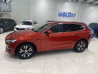 begagnad Volvo XC60 B4 AWD GEARTRONIC 197HK