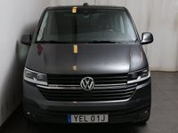Begagnad VW Multivan Highline 199 HK (146 kW) 2020 Grå metallic Van