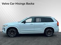 Begagnad Volvo XC90 Ultra 456 HK (335 kW) 2024 Vit SUV