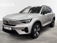 Begagnad Volvo XC40 Plus 175 kW (238 HK) 2023 Silver SUV