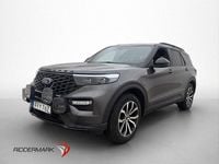 Begagnad Ford Explorer ST 363 HK (266 kW) 2020 Grå SUV
