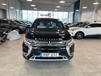 begagnad Mitsubishi Outlander PHEV/Bussiness/360/Ljusskinn/