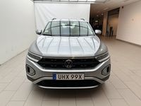 begagnad VW T-Roc 1.0 TSI 110hk 6 VXL Manuell