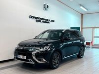 Begagnad Mitsubishi Outlander P-HEV 135 HK (99 kW) 2019 Svart SUV