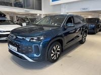 Begagnad VW Tayron 2025 Blå SUV