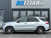 begagnad Mercedes GLE300 d AMG 4MATIC 245hk|Burmester|Panorama