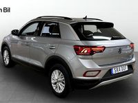 Begagnad VW T-Roc 110 HK (80 kW) 2022 Silver SUV