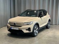 Begagnad Volvo EX40 Performance 328 kW (447 HK) 2024 Brun SUV